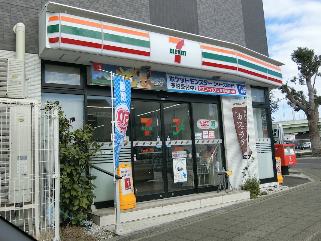 ドレッセタワー南町田グランベリーパーク コンビニ