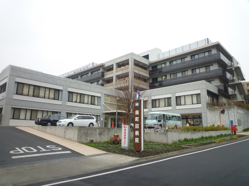 ドレッセタワー南町田グランベリーパーク 総合病院
