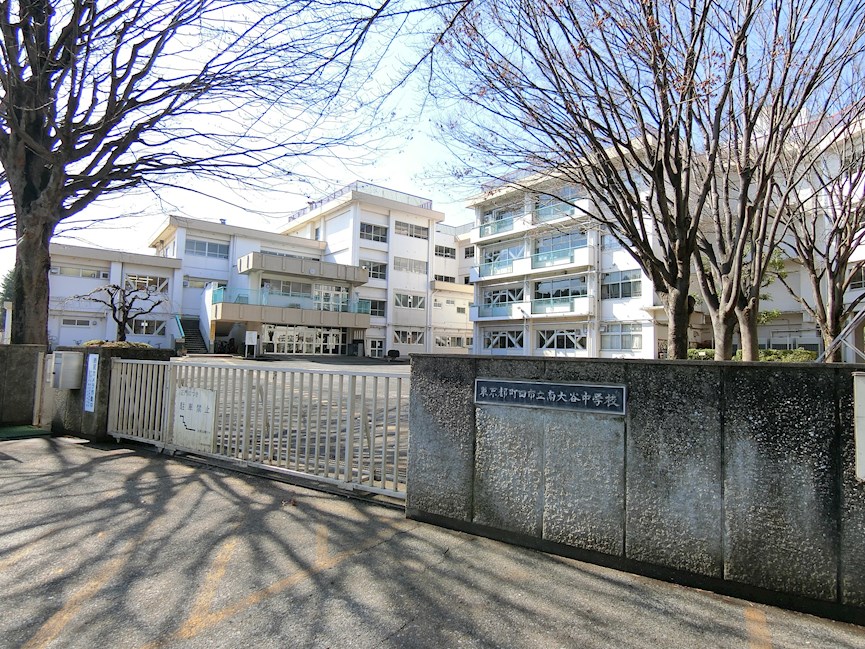 玉川学園１丁目貸家 中学校