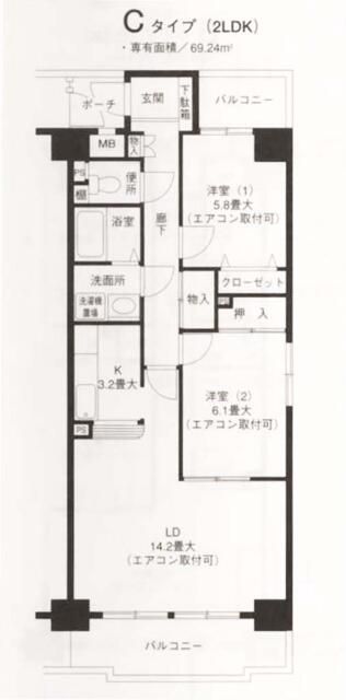 ピュアフィールド新横浜 間取り