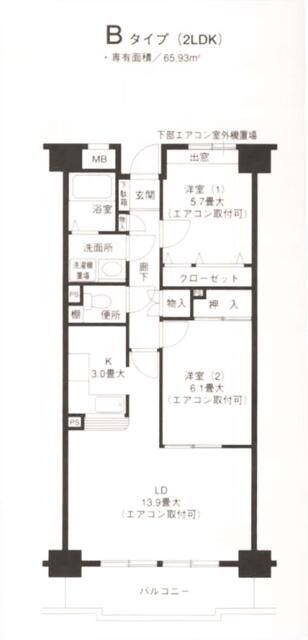 ピュアフィールド新横浜 間取り
