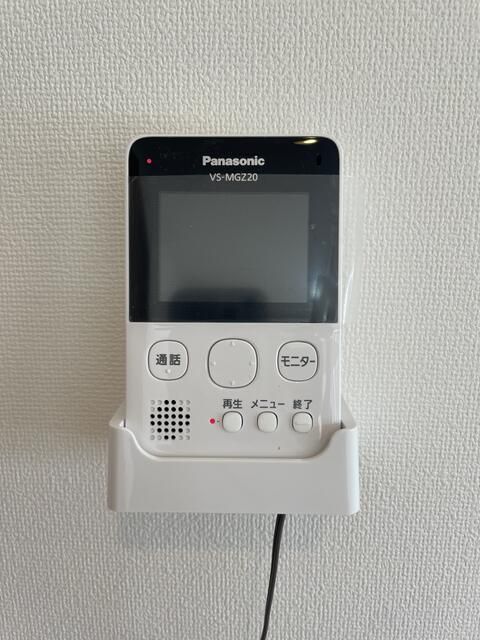 グリーンコーポ町田 セキュリティ