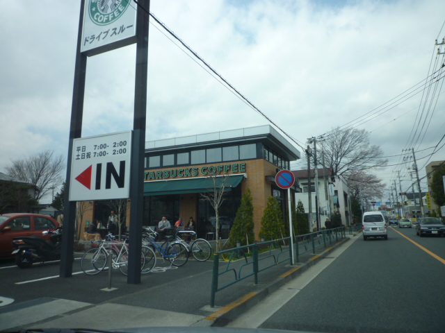 コーポやよい レストラン