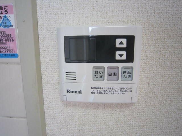アーバンクレールソシア セキュリティ