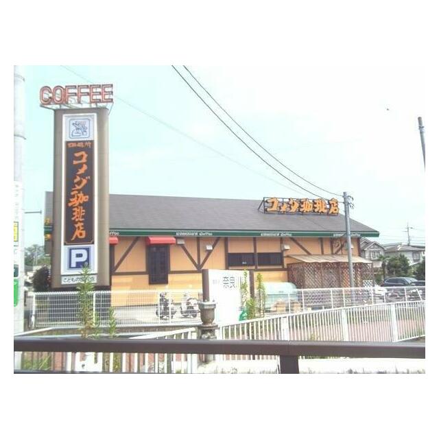 ソーラムすみよし台 レストラン