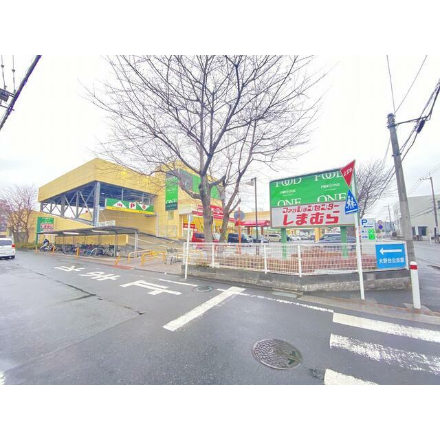 アイリスハイツ古淵 ショッピング施設