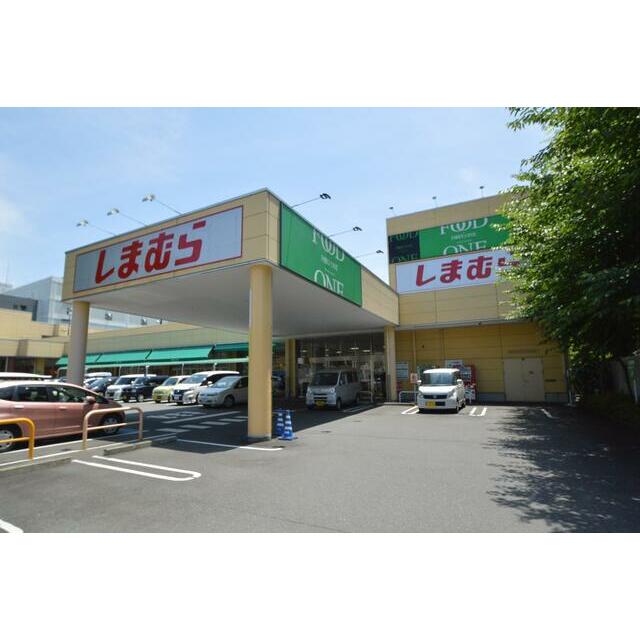 アイリスハイツ古淵 ショッピング施設