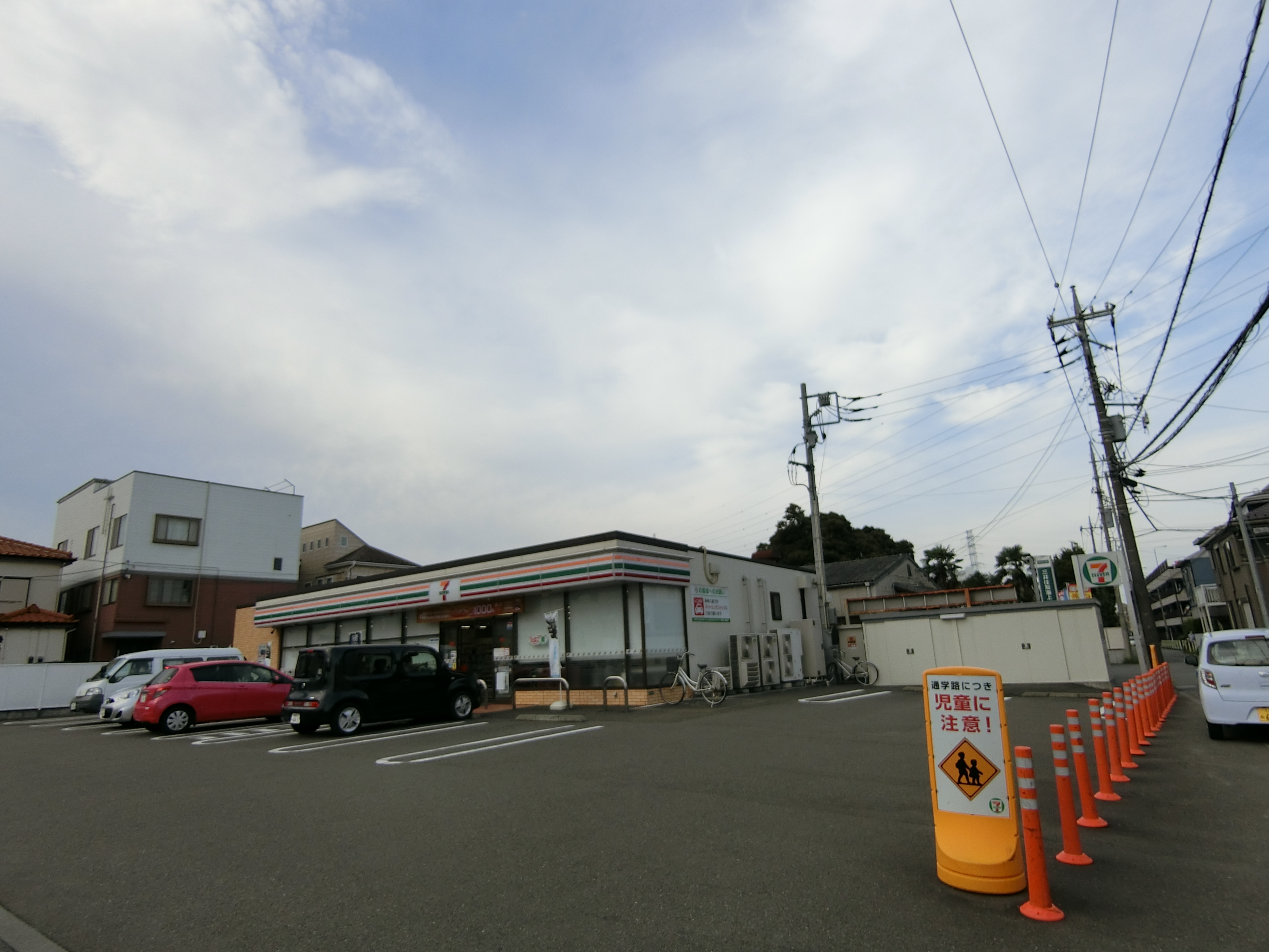 アイリスハイツ古淵 コンビニ