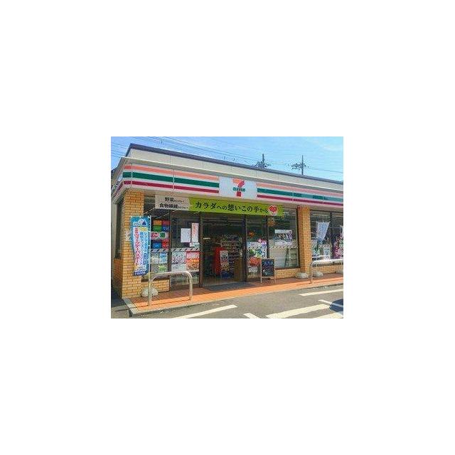 ヴィラコート青葉台 コンビニ