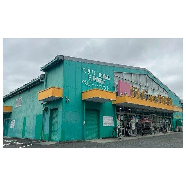 ヴィラコート青葉台 その他
