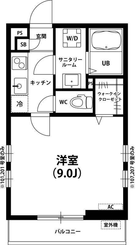 リブリ・シロヤマB 間取り