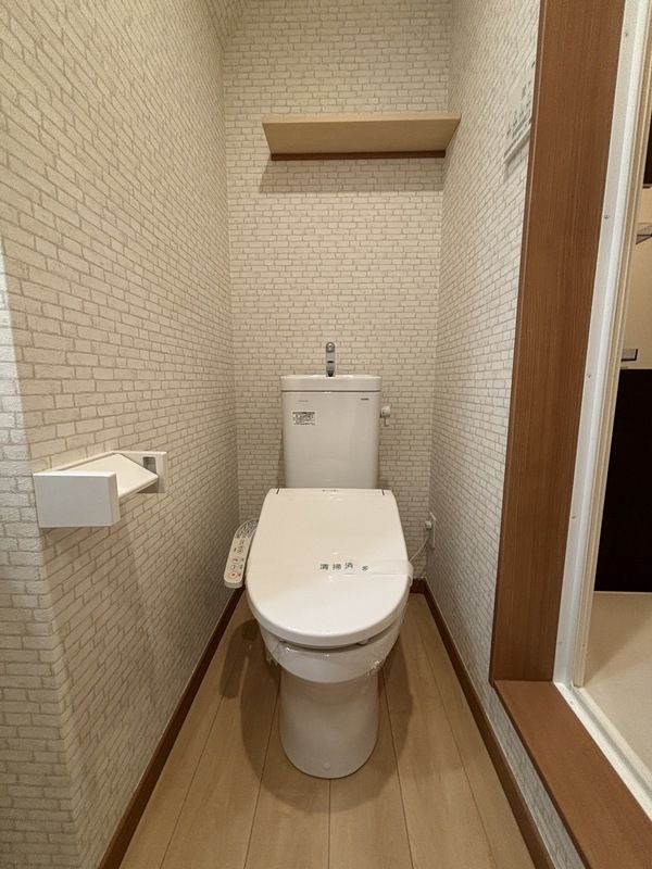 サザンコート相模大野 トイレ