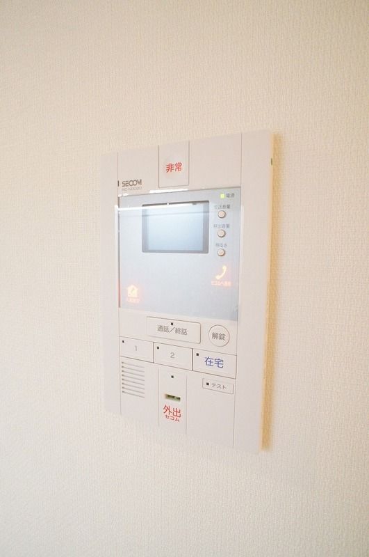 リブリ・相模大野Ⅲ セキュリティ