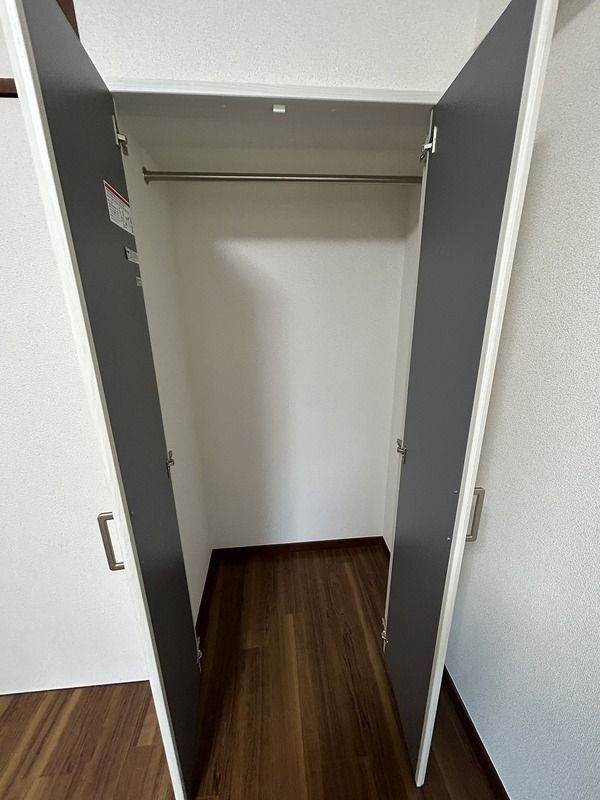 スカイパレス町田 収納