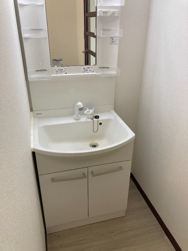 アビタント玉川学園 洗面所