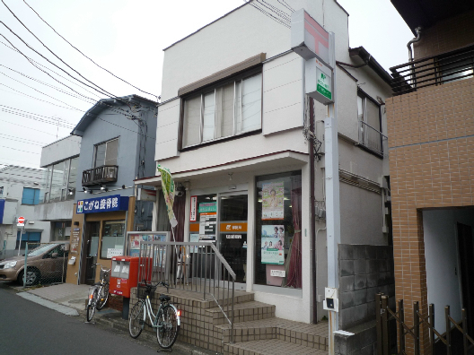 サウスキャピタル 郵便局