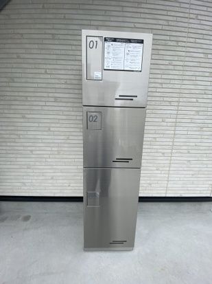 メゾン・ド・スピカ その他設備