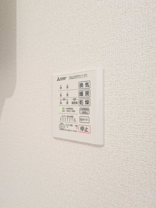 Asset-Court中町 セキュリティ