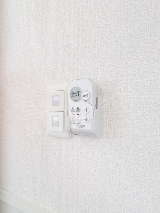 Asset-Court中町 その他設備