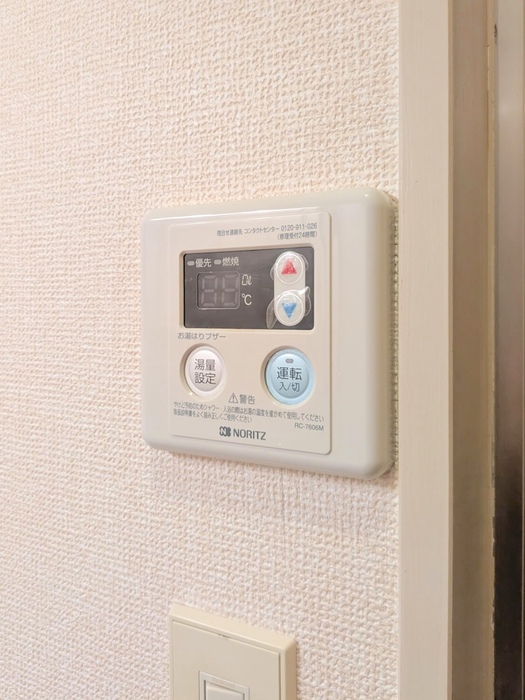 AWAビル その他設備