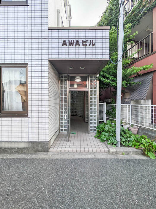 AWAビル エントランス