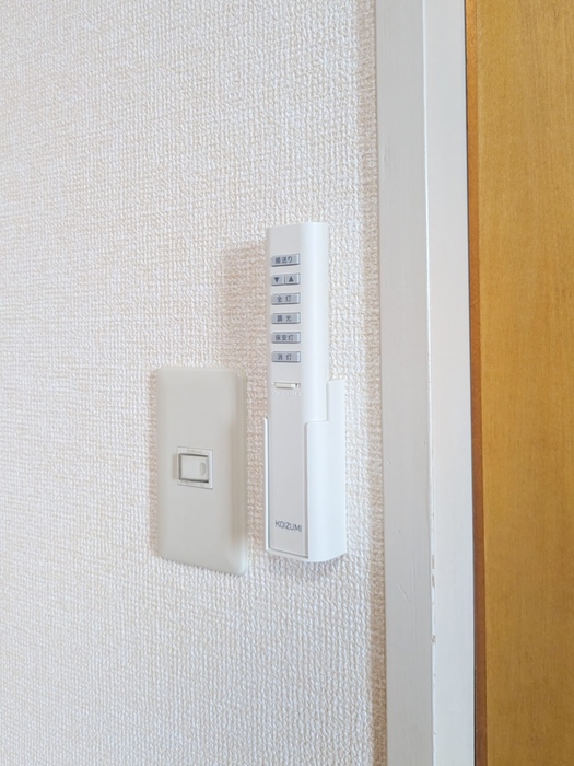 AWAビル その他設備