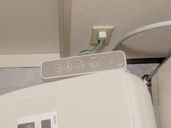 AWAビル その他設備