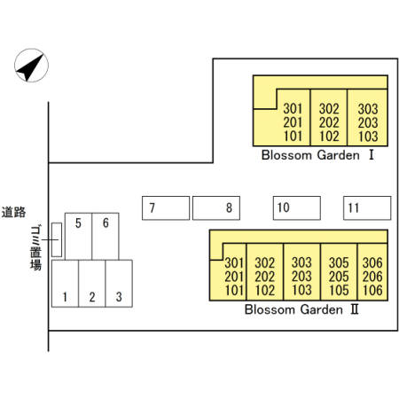 Blossom GardenⅡ その他