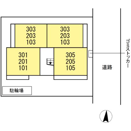 アビタシオン中央林間 その他