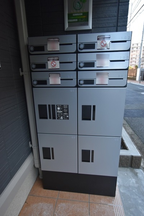シャトレー町田 その他設備