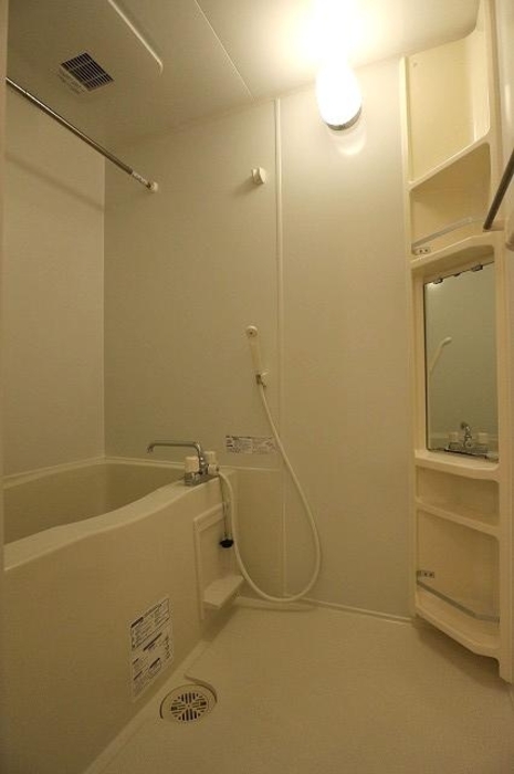 セジュール上鶴間 風呂画像