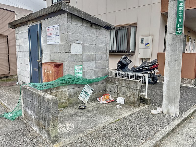 グリーンフォーレスト  その他共有部分