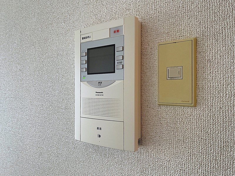 ダイアパレス淵野辺Ⅲ セキュリティ