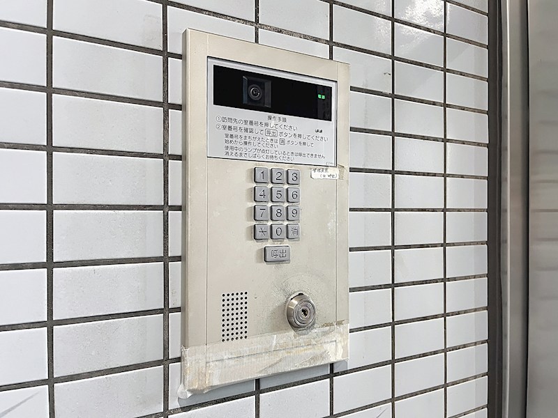ダイアパレス淵野辺Ⅲ セキュリティ