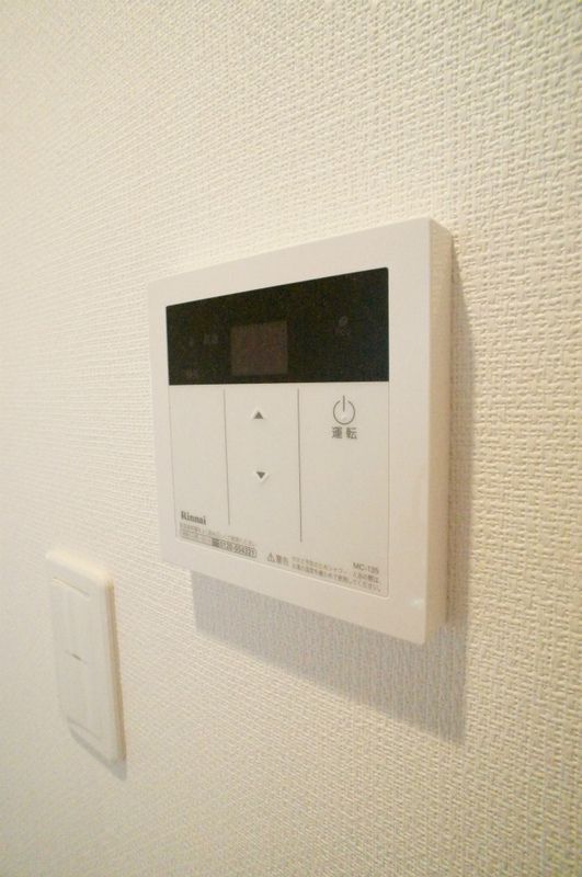 リブリ・LIBERTAS中央林間 その他設備