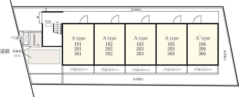 リブリ・LIBERTAS その他