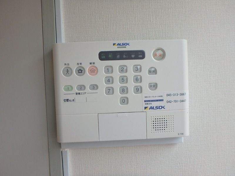 サーカス中央林間 セキュリティ