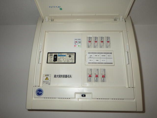 オレオマンション その他設備