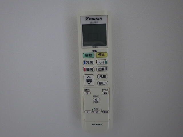オレオマンション その他設備