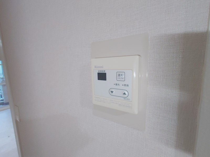 向ヶ丘テラス その他設備