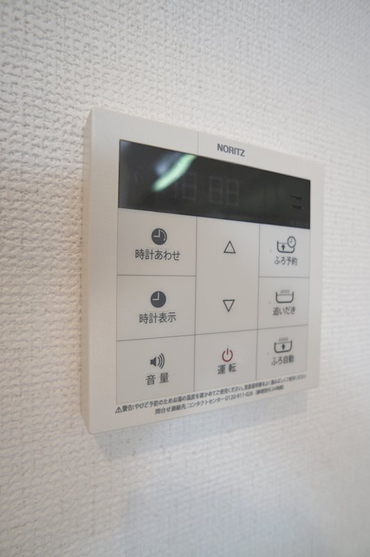 ジュネスIGUSA その他設備