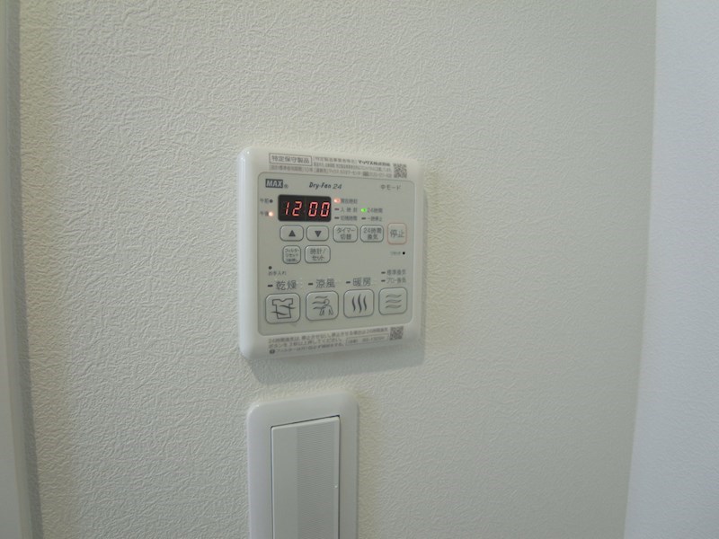 メゾンクレール その他設備