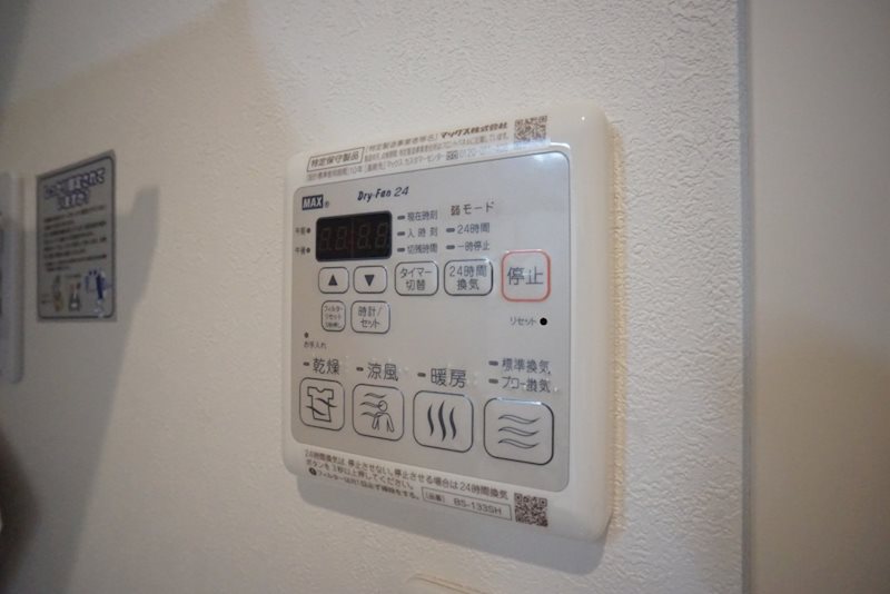 プラムウッズ南青山 その他設備