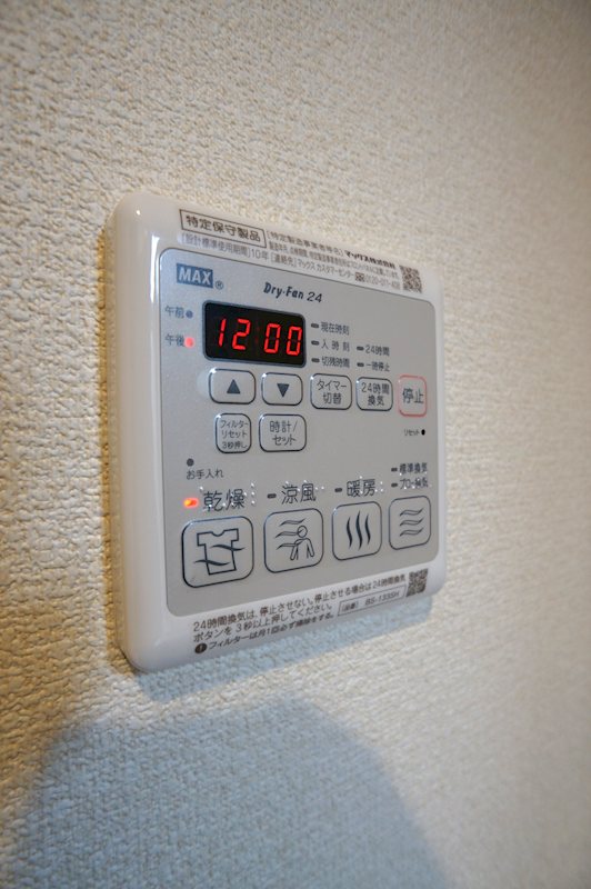 東京都杉並区清水３丁目 その他設備