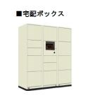 コラソン上目黒 その他