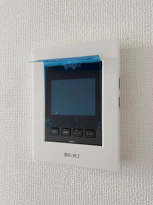 丸山ハイツ壱番館 セキュリティ