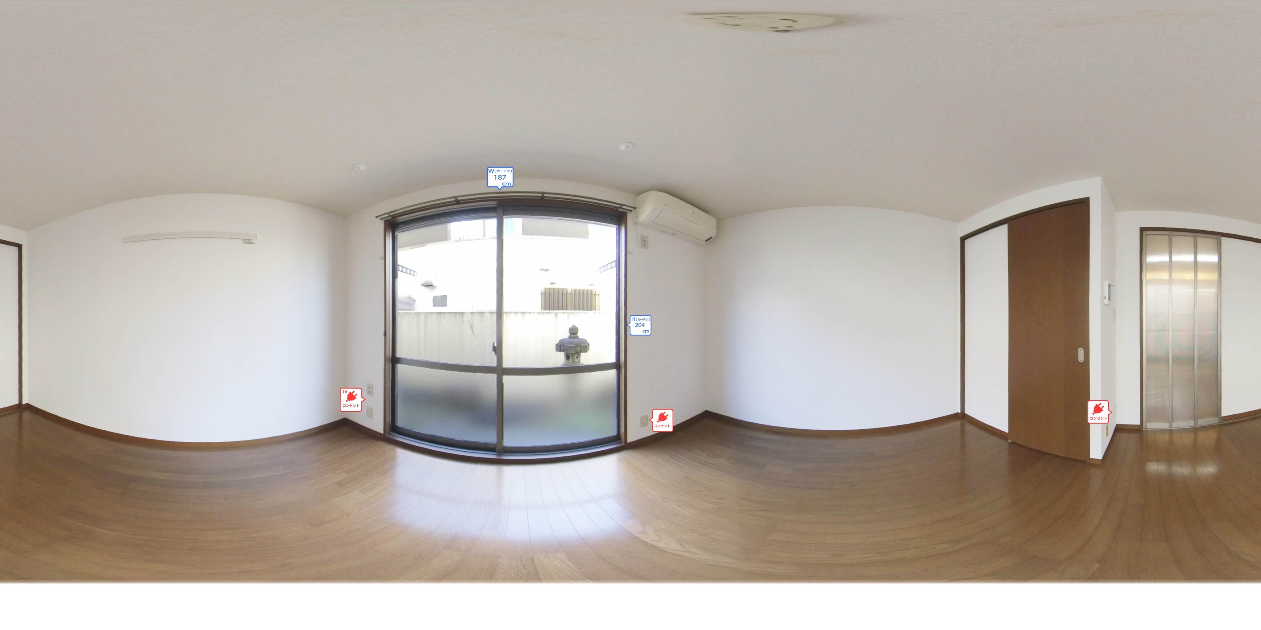 丸山ハイツ壱番館 洋室
