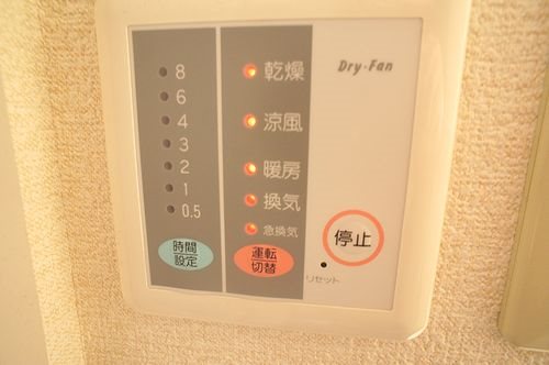 ウエスト17 その他
