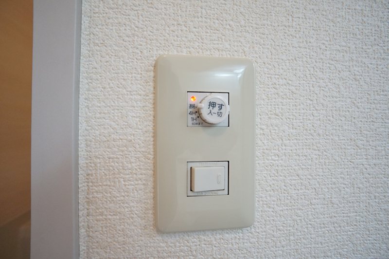 木村邸A棟 その他