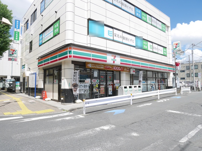 木村邸A棟 コンビニ